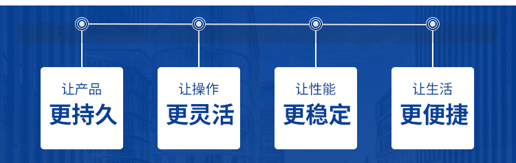 7+OCR-OCV-字符識別-檢測視覺系統_05